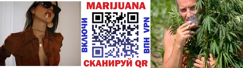 Купить закладку МАРИХУАНА  АМФ  A PVP  Меф мяу мяу  ГАШИШ  Cocaine  Тайга