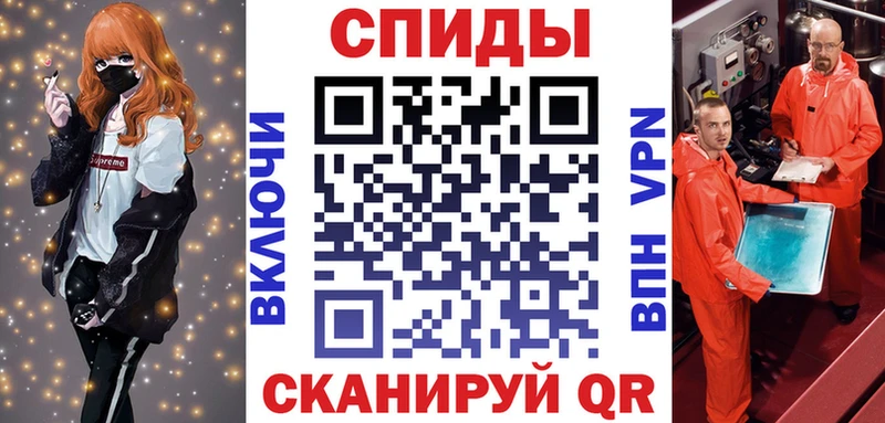 Купить  Тайга  Amphetamine Розовый 