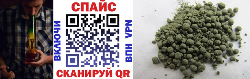 Купить где  Тайга  Бутират бутик 