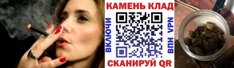 Купить  Тайга  ГАШ Ice-O-Lator 