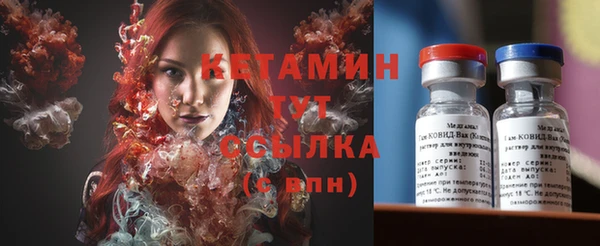 амф Карталы