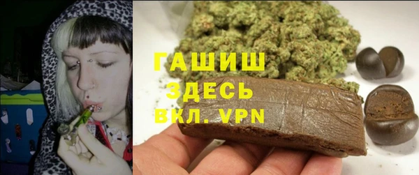 дживик Касимов