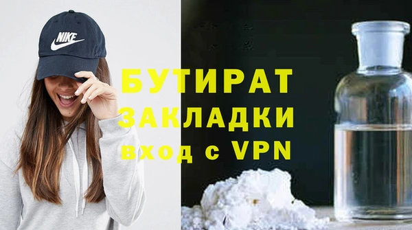 амф Карталы