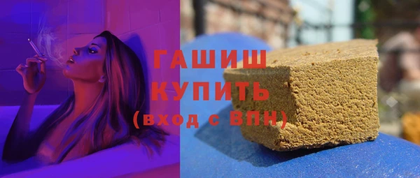 амф Карталы