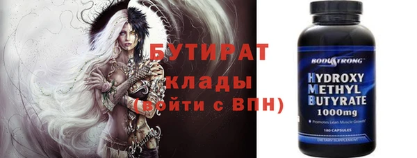 амф Карталы