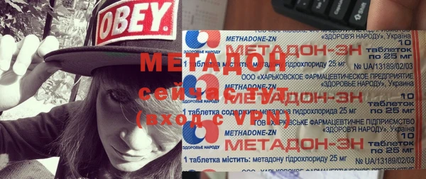 дживик Касимов