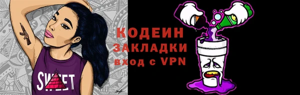 амф Карталы