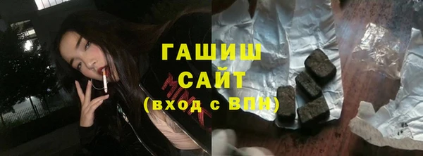 амф Карталы