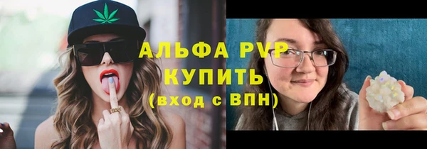 амф Карталы