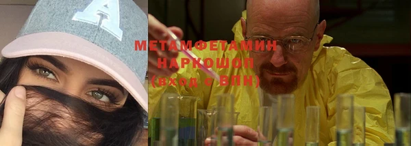 дживик Касимов