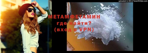 амф Карталы