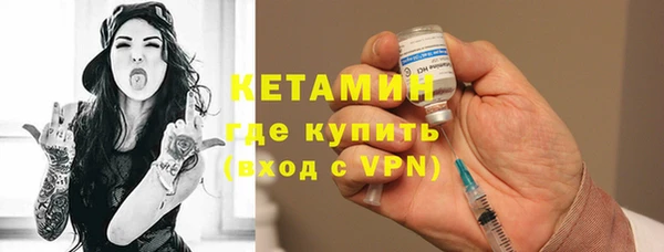 дживик Касимов