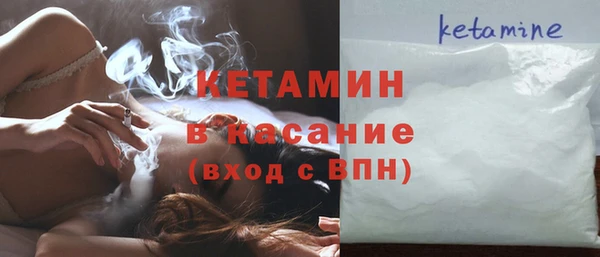 амф Карталы
