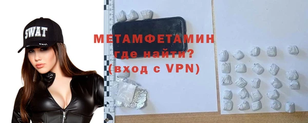 амф Карталы