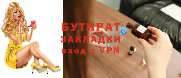 дживик Касимов
