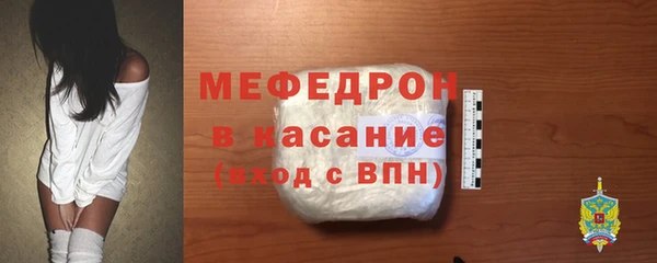 дживик Касимов