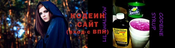 мефедрон Карпинск