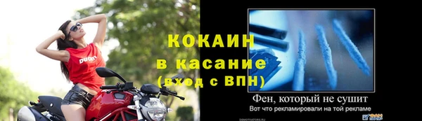 дживик Касимов