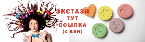 дживик Касимов