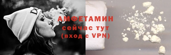 амф Карталы