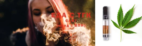 амф Карталы