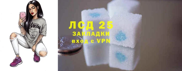 амф Карталы