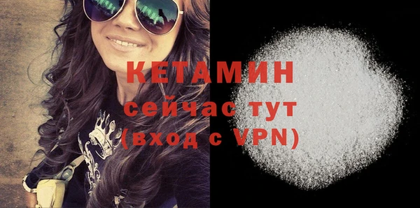 мефедрон Карпинск