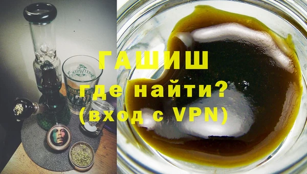 амф Карталы