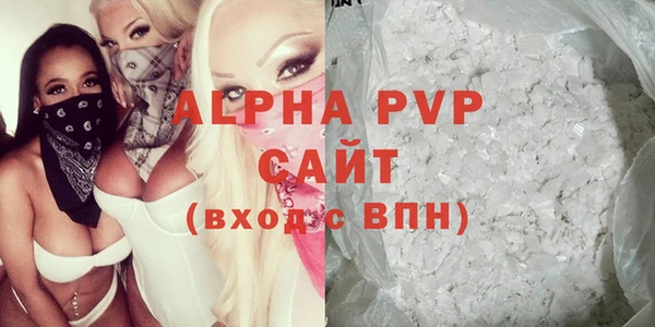 дживик Касимов
