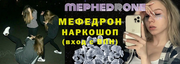 амф Карталы