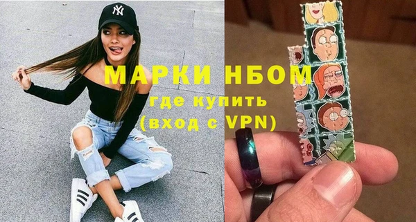 амф Карталы