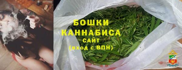 мефедрон Карпинск