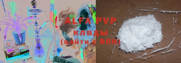 амф Карталы