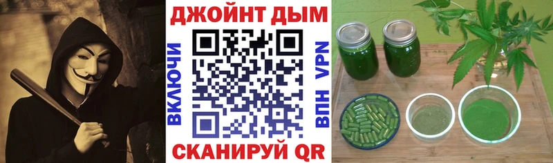 Купить закладки  Тайга  Бошки Шишки LSD WEED 